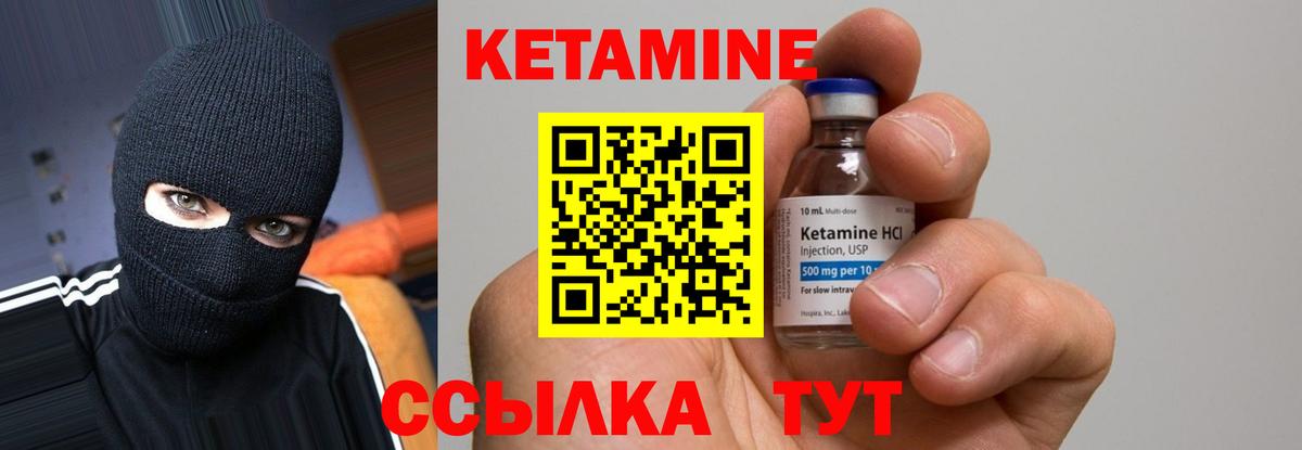 Амфетамин Еманжелинск