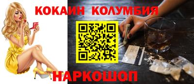 твердый Волгодонск
