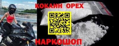 твердый Волгодонск