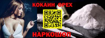 твердый Волгодонск