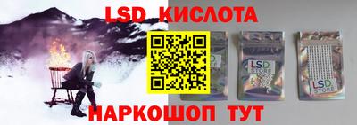 меф VHQ Волжск