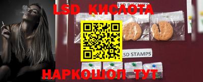 твердый Волгодонск
