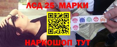 твердый Волгодонск