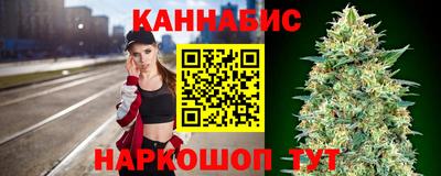 твердый Волгодонск
