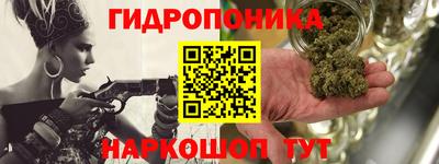 меф VHQ Волжск