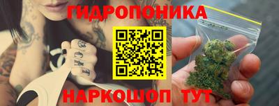 меф VHQ Волжск