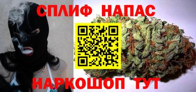 мефедрон мука Волжский