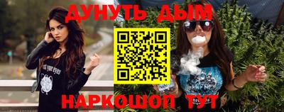 твердый Волгодонск