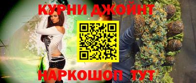 меф VHQ Волжск
