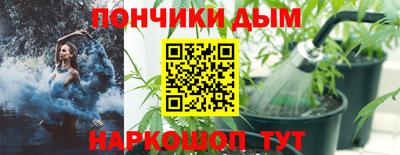 твердый Волгодонск