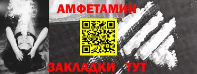 твердый Волгодонск