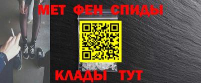 твердый Волгодонск