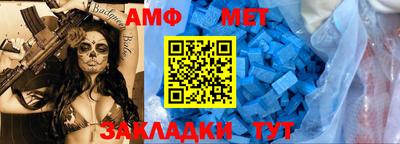 твердый Волгодонск