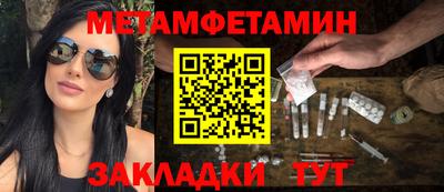 твердый Волгодонск