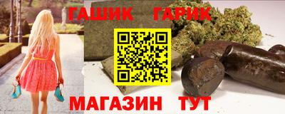 твердый Волгодонск