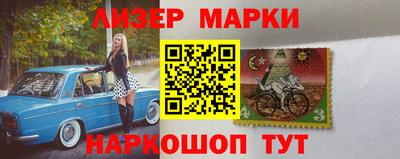 меф VHQ Волжск