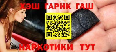 меф VHQ Волжск
