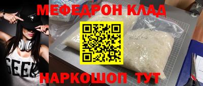 твердый Волгодонск