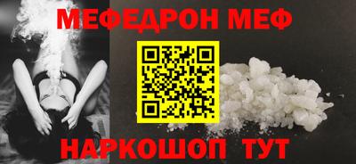 твердый Волгодонск