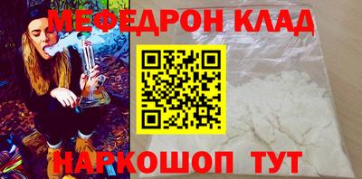 твердый Волгодонск